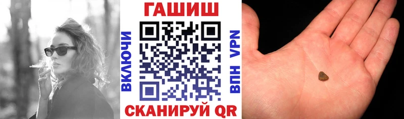 Наркотические вещества Короча ГАШИШ Марихуана Галлюциногенные грибы Амфетамин COCAIN Меф СОЛЬ