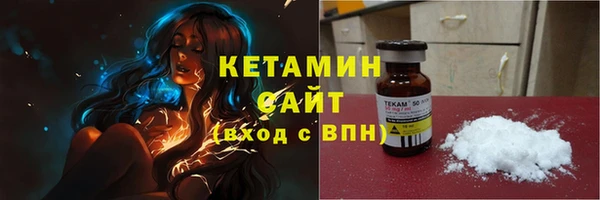 кокаин колумбия Дмитриев