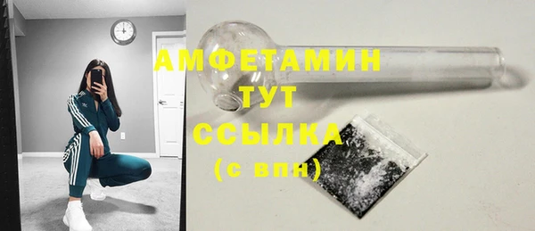 jwh Богородицк