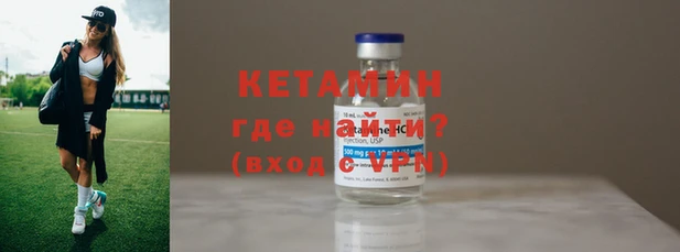 jwh Богородицк