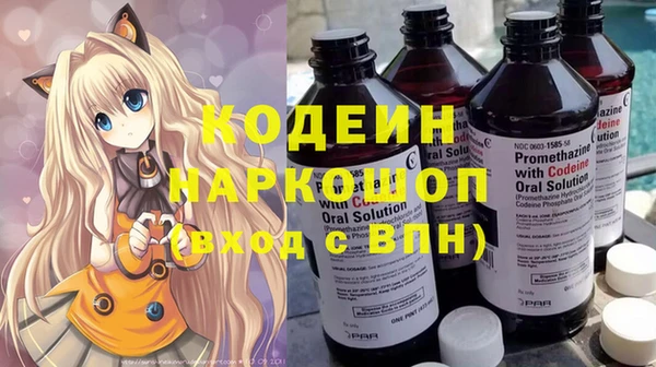 jwh Богородицк