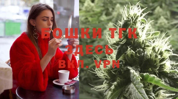 jwh Богородицк