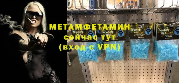 jwh Богородицк