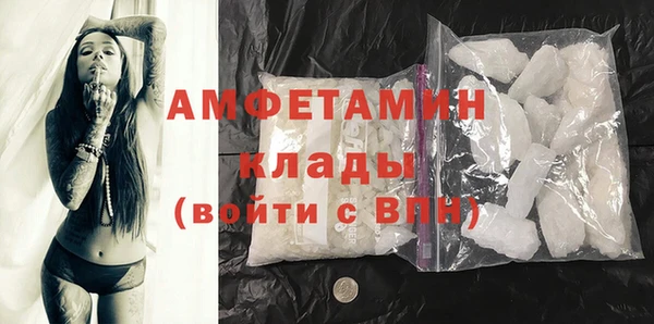 трава Богданович