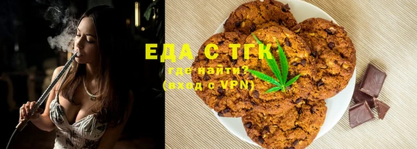 jwh Богородицк