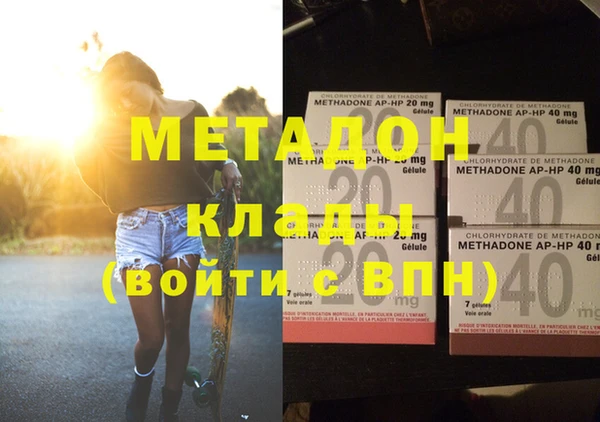 трава Богданович