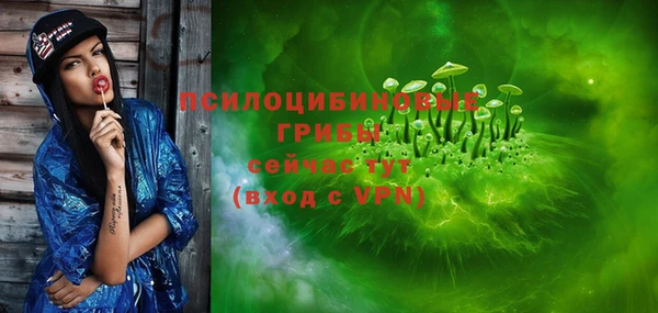 MDMA Premium VHQ Дмитровск