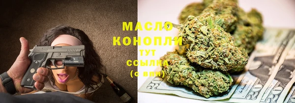 jwh Богородицк