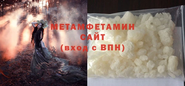 крисы Богородск