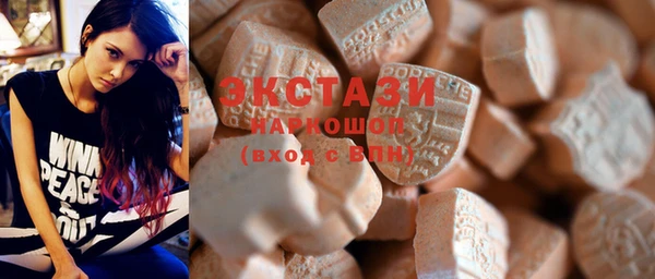 крисы Дмитров