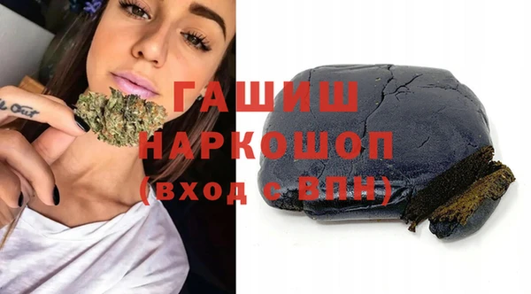 jwh Богородицк