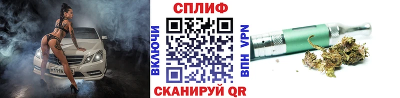Каннабис Bruce Banner  Короча 